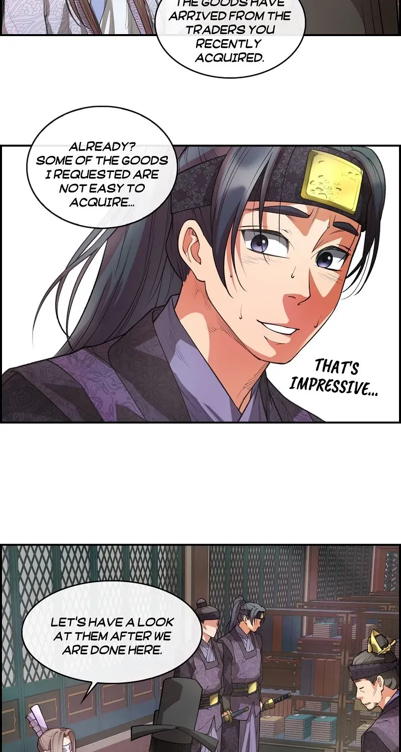 Heavenly Fate Chapter 23 page 15 - 