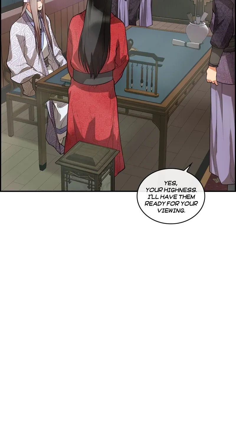 Heavenly Fate Chapter 23 page 16 - 