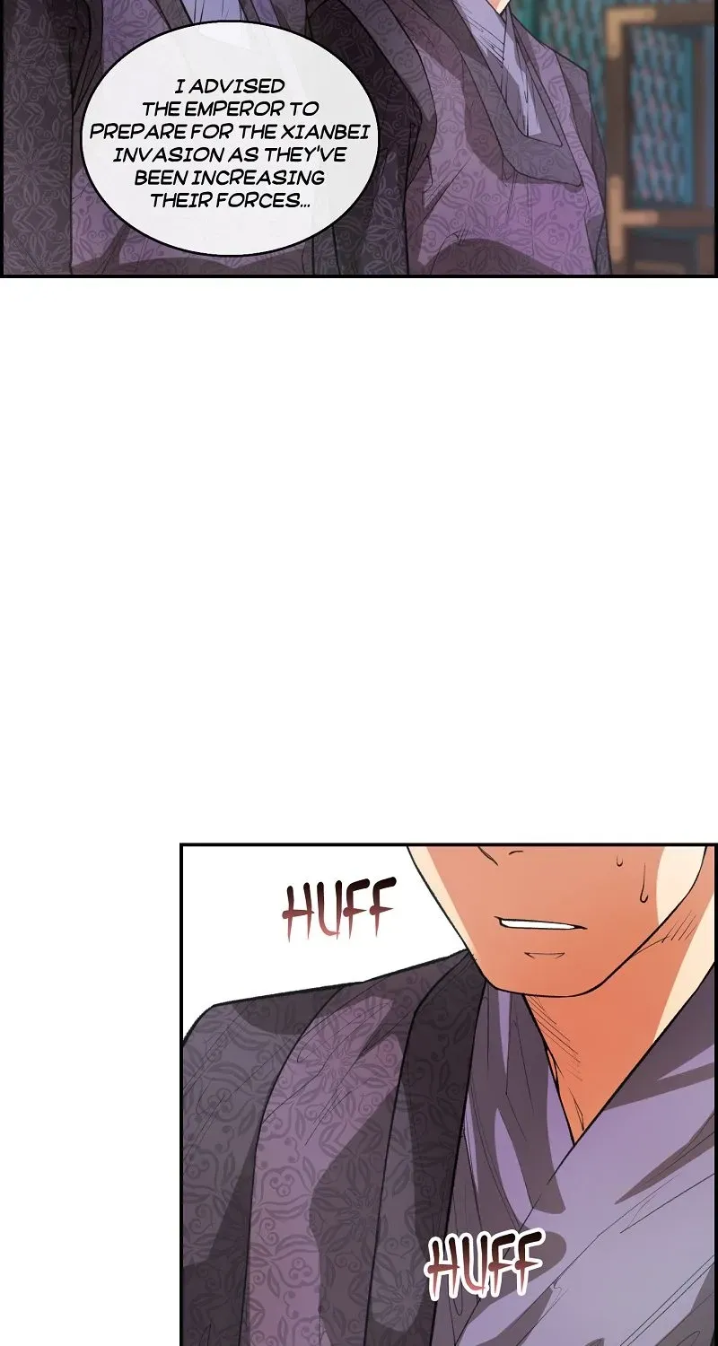 Heavenly Fate Chapter 23 page 4 - 