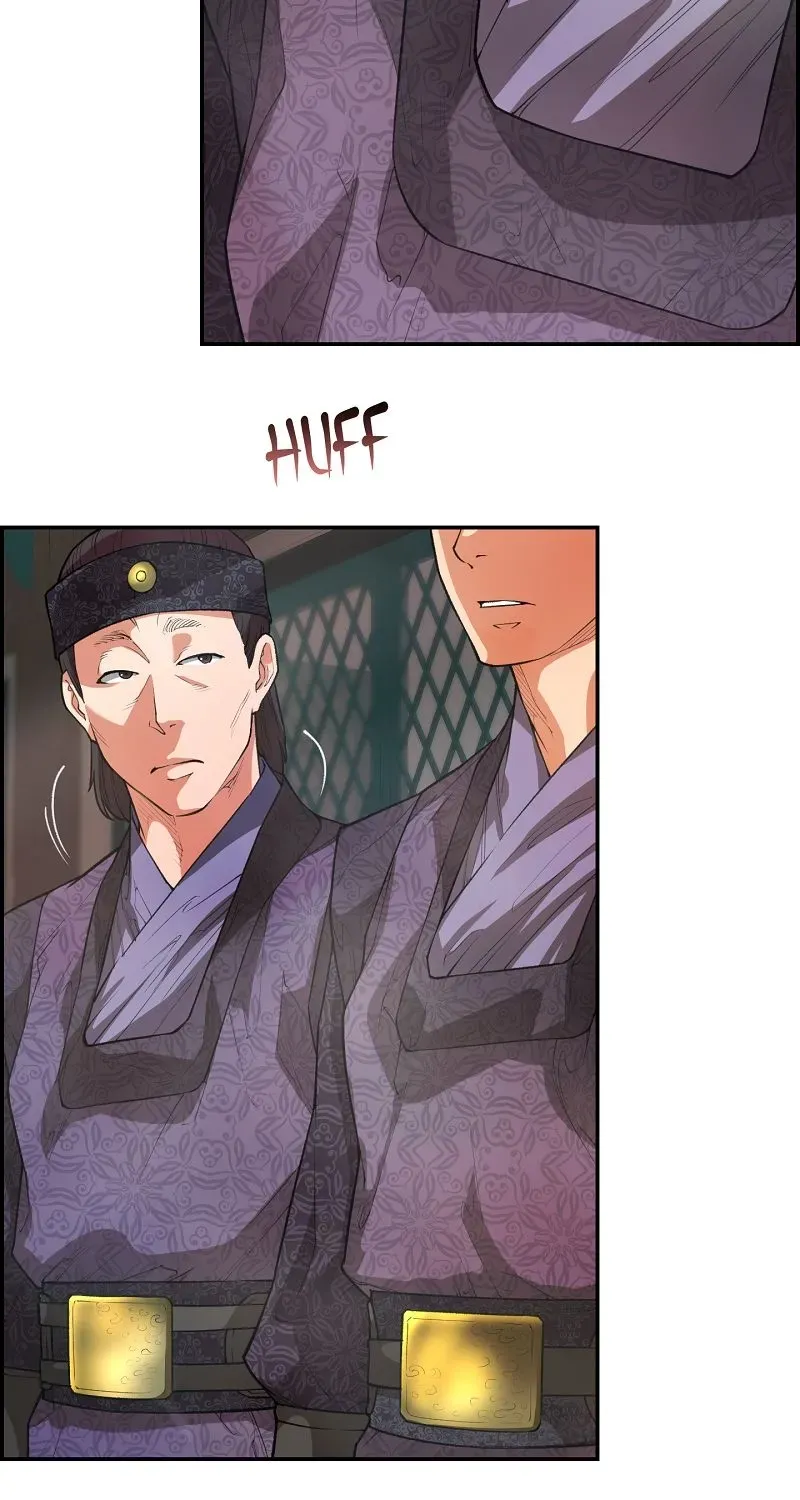Heavenly Fate Chapter 23 page 5 - 