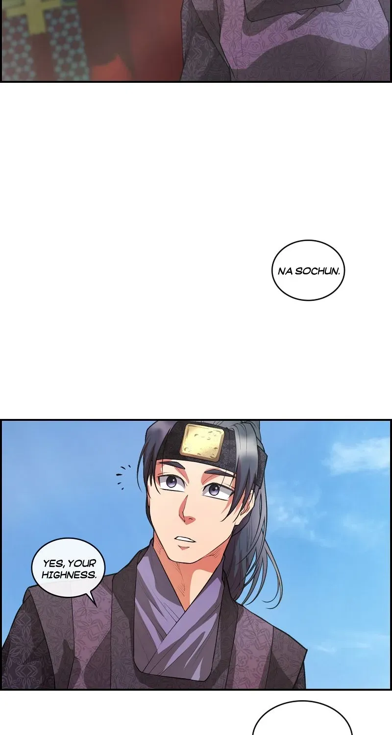 Heavenly Fate Chapter 23 page 41 - 