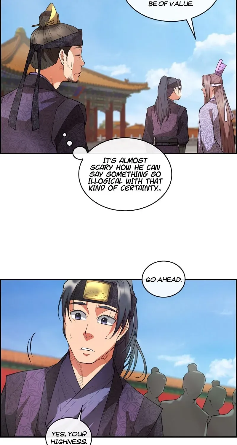 Heavenly Fate Chapter 23 page 44 - 