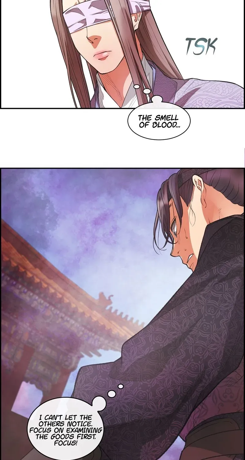 Heavenly Fate Chapter 23 page 47 - 