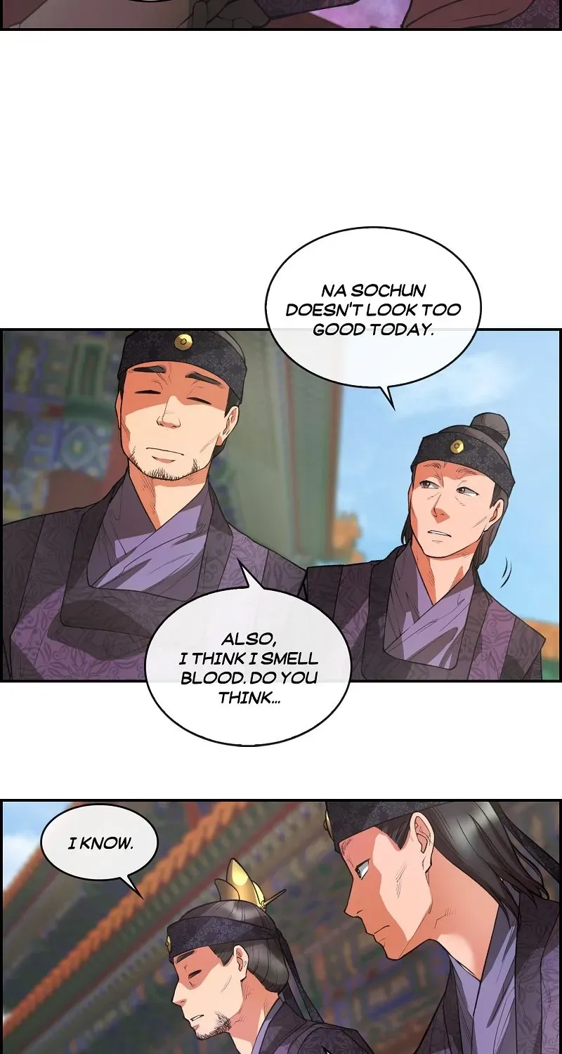 Heavenly Fate Chapter 23 page 48 - 