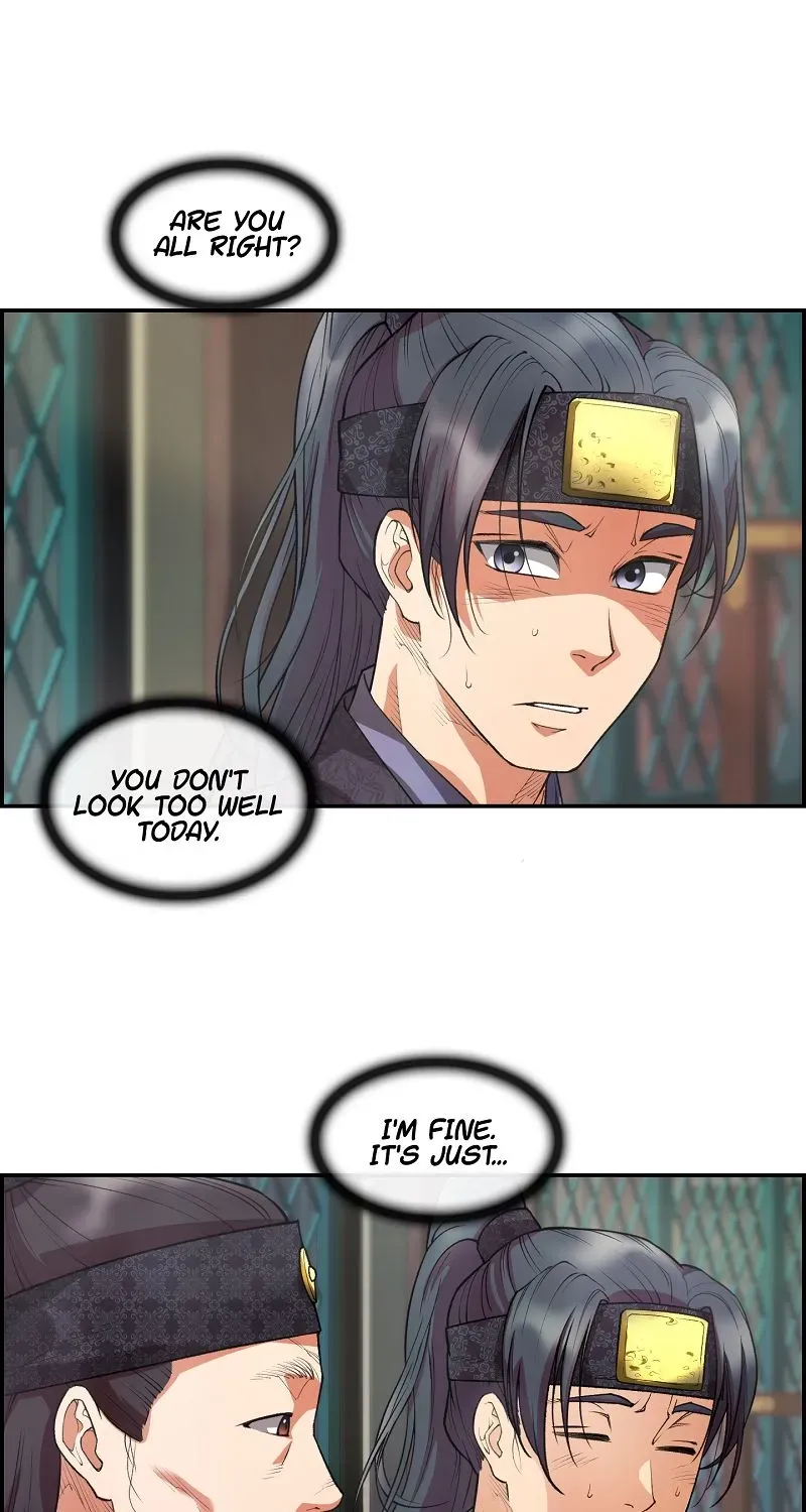 Heavenly Fate Chapter 23 page 6 - 