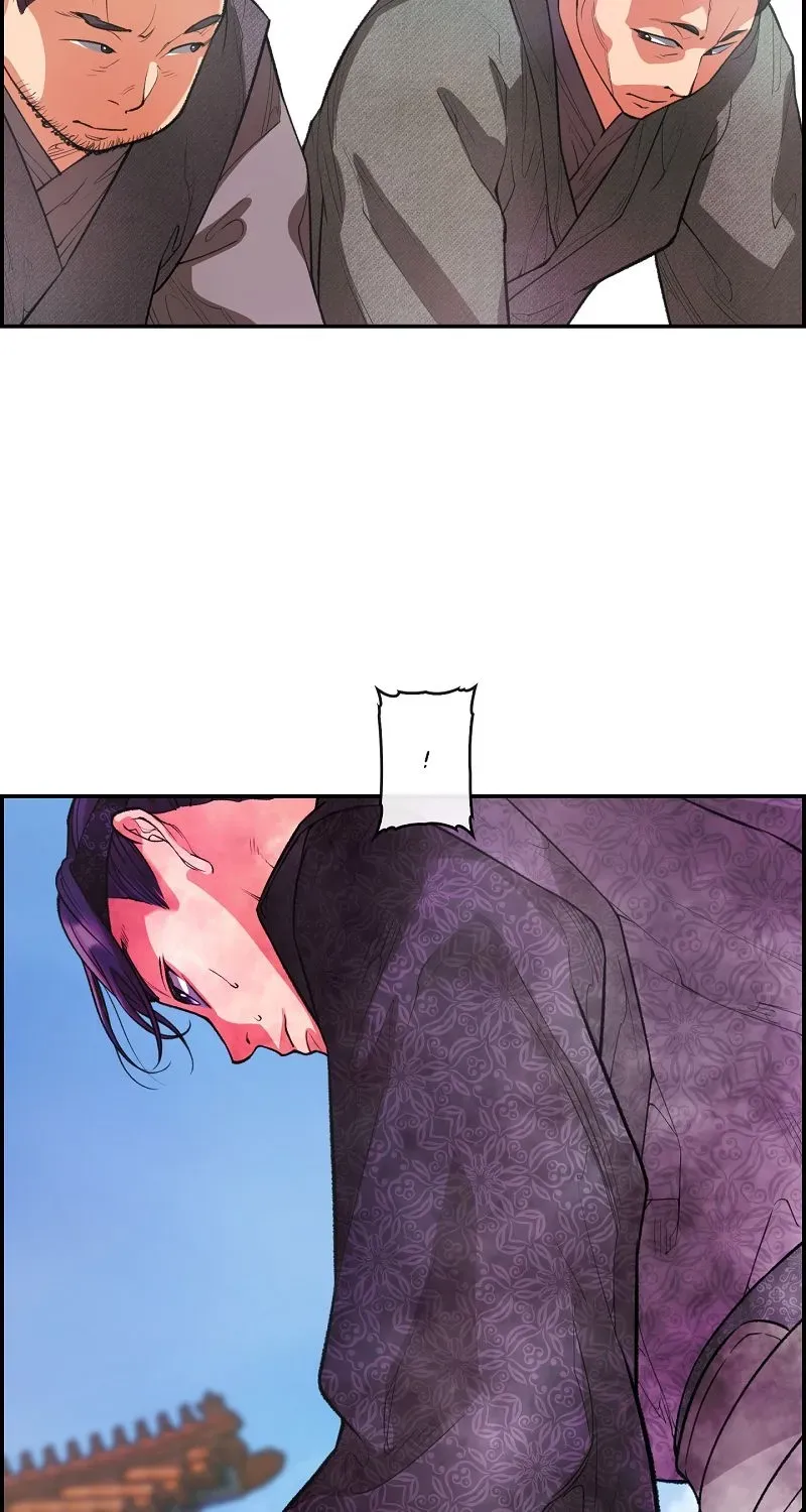 Heavenly Fate Chapter 23 page 51 - 