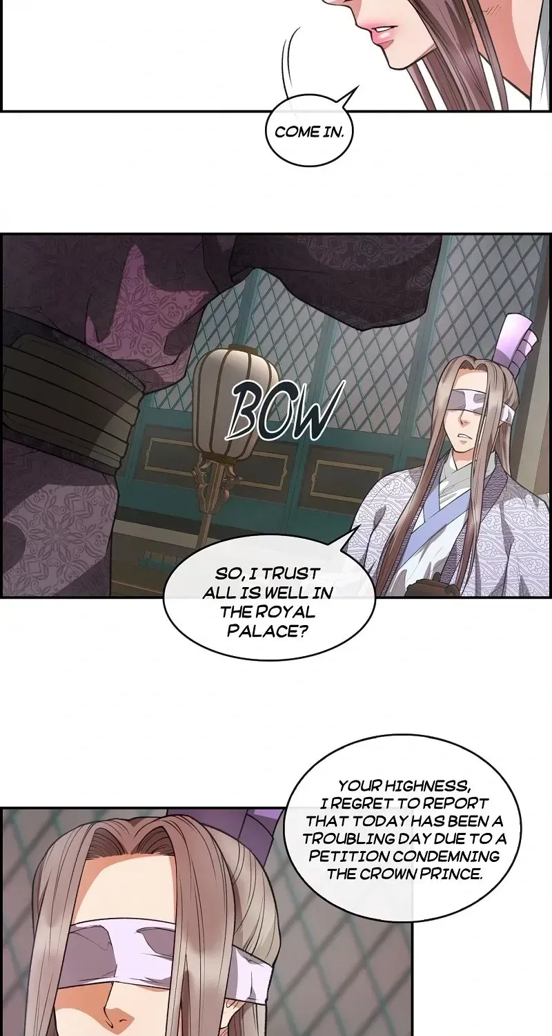 Heavenly Fate Chapter 23 page 10 - 