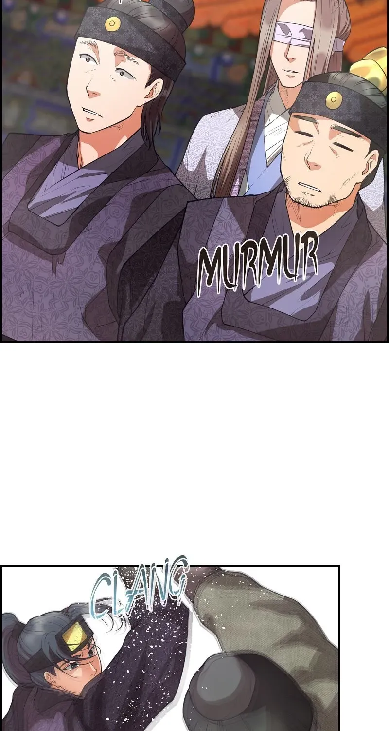 Heavenly Fate Chapter 24 page 11 - 