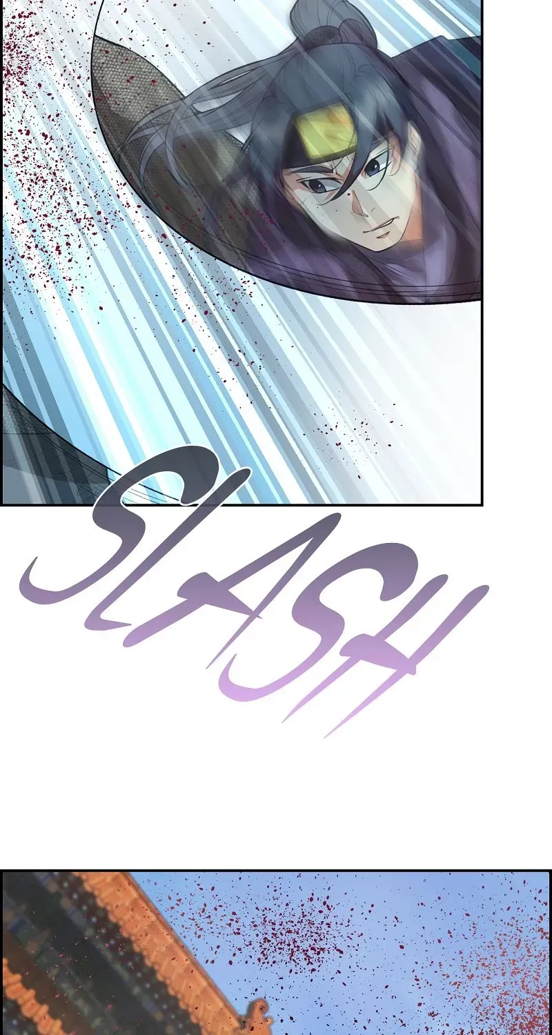 Heavenly Fate Chapter 24 page 14 - 