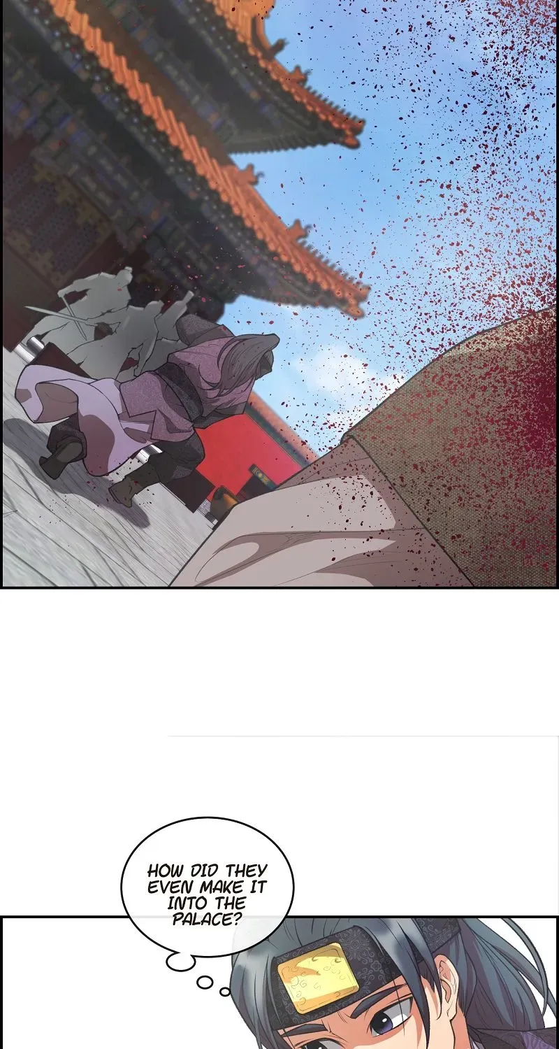 Heavenly Fate Chapter 24 page 15 - 