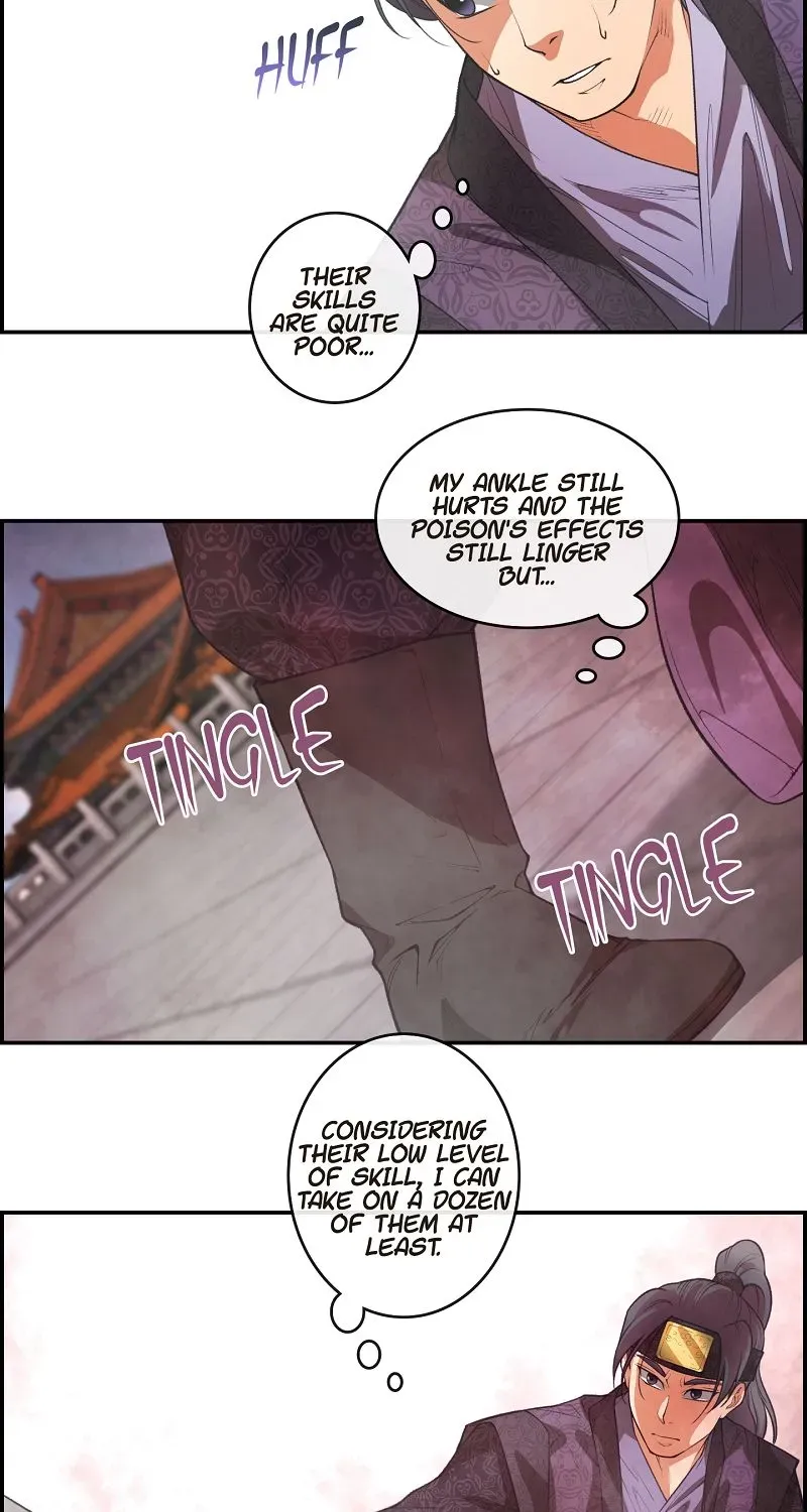 Heavenly Fate Chapter 24 page 16 - 