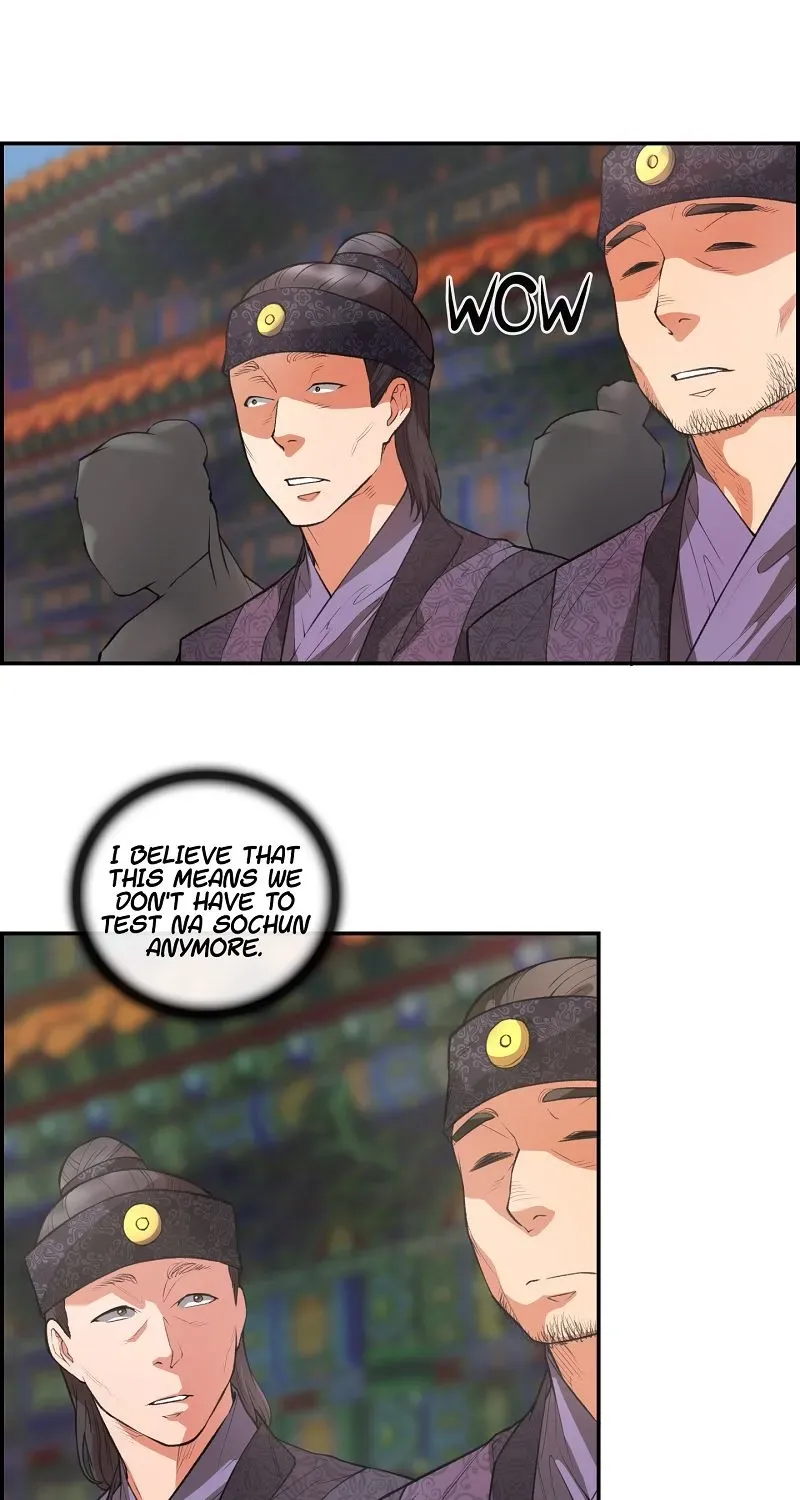 Heavenly Fate Chapter 24 page 32 - 