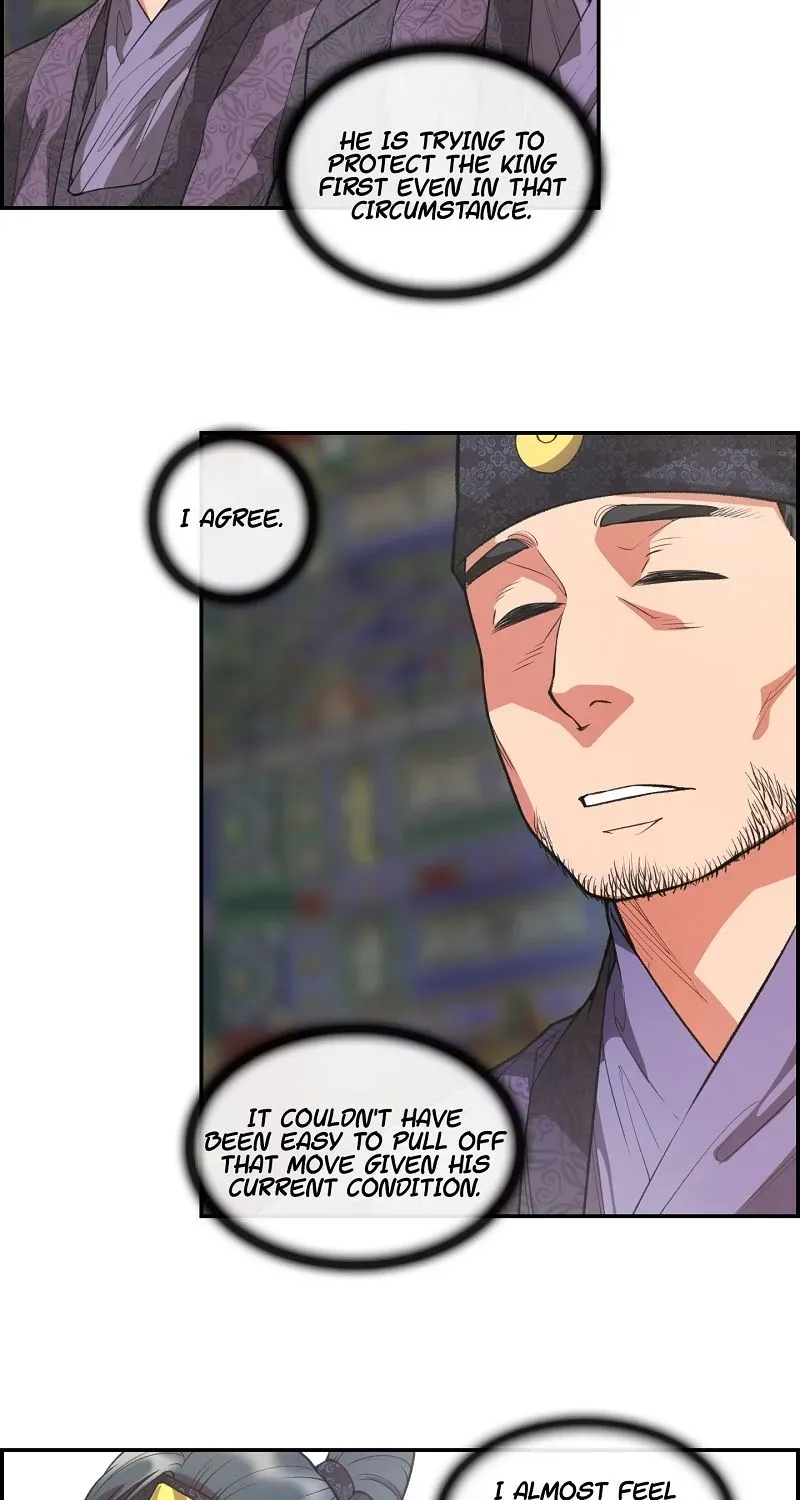 Heavenly Fate Chapter 24 page 33 - 