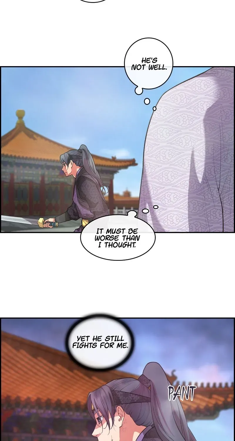 Heavenly Fate Chapter 24 page 35 - 