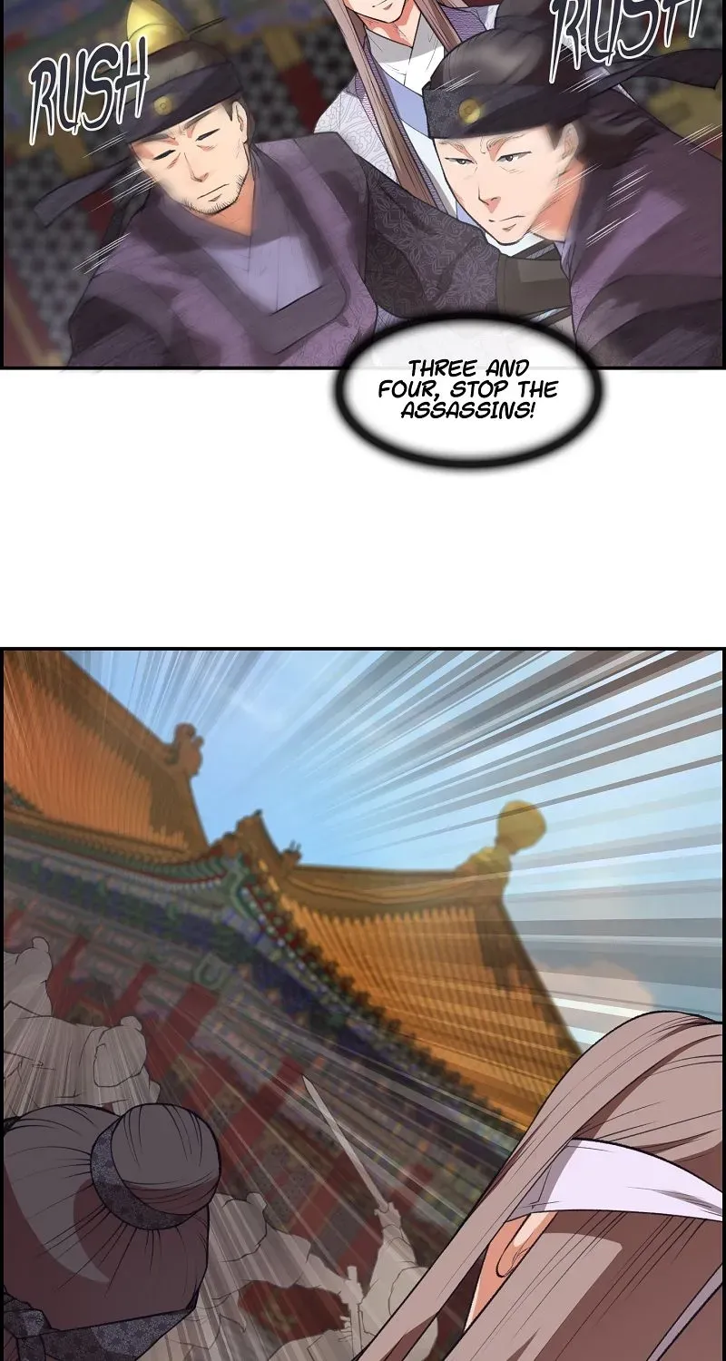 Heavenly Fate Chapter 24 page 5 - 