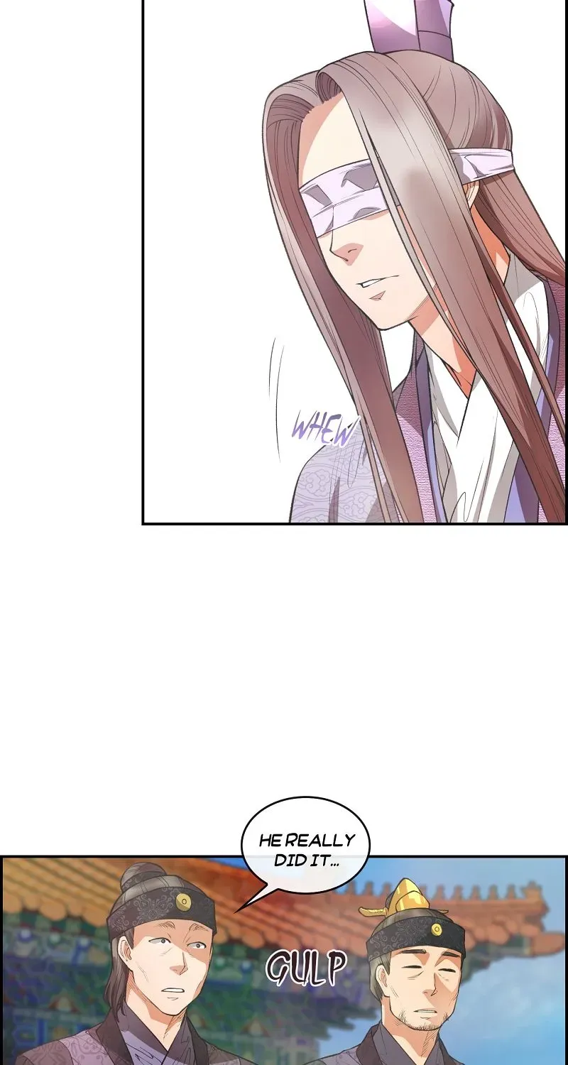 Heavenly Fate Chapter 24 page 46 - 