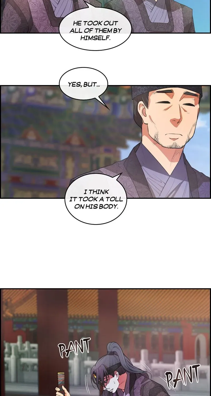 Heavenly Fate Chapter 24 page 47 - 