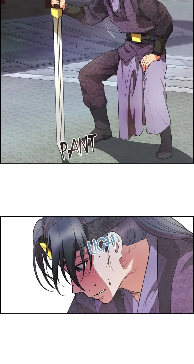Heavenly Fate Chapter 24 page 48 - 