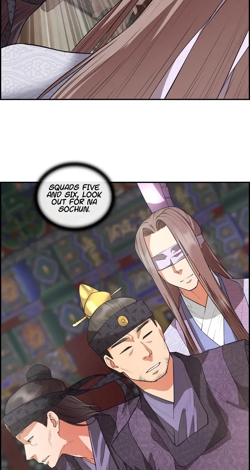 Heavenly Fate Chapter 24 page 6 - 