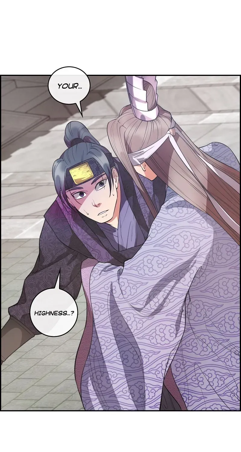 Heavenly Fate Chapter 24 page 51 - 