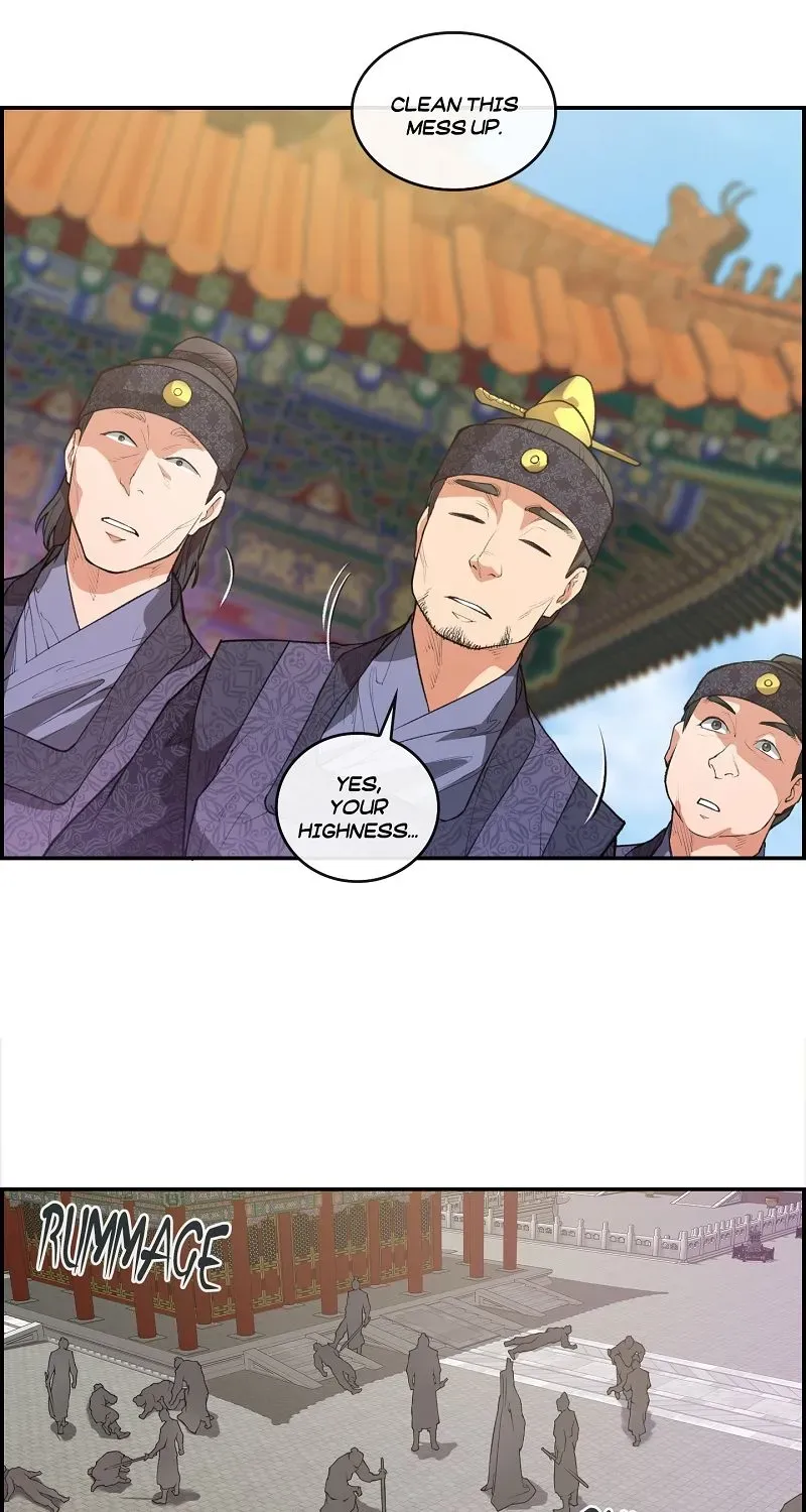 Heavenly Fate Chapter 25 page 12 - 