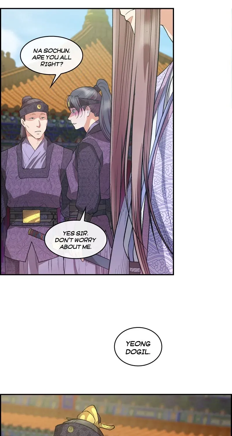 Heavenly Fate Chapter 25 page 14 - 