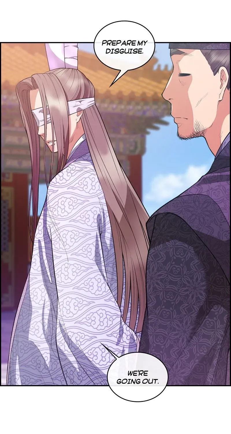Heavenly Fate Chapter 25 page 16 - 