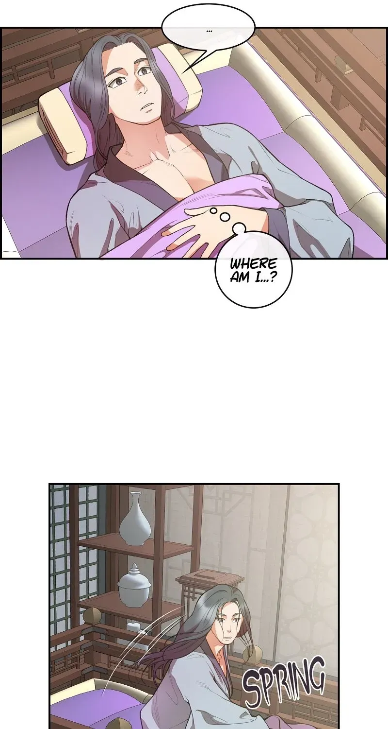 Heavenly Fate Chapter 25 page 27 - 