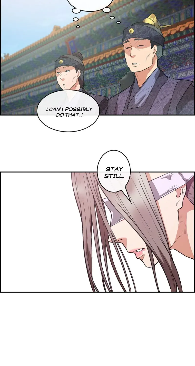 Heavenly Fate Chapter 25 page 4 - 