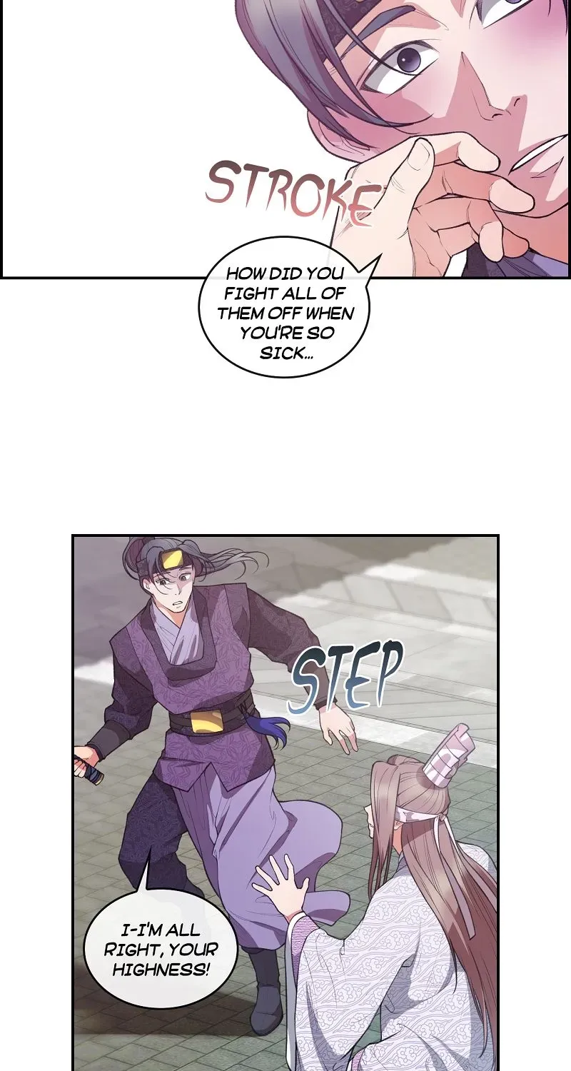 Heavenly Fate Chapter 25 page 6 - 