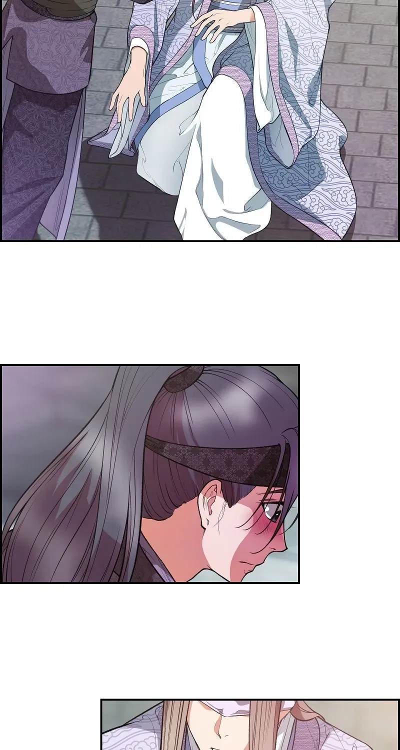 Heavenly Fate Chapter 25 page 8 - 
