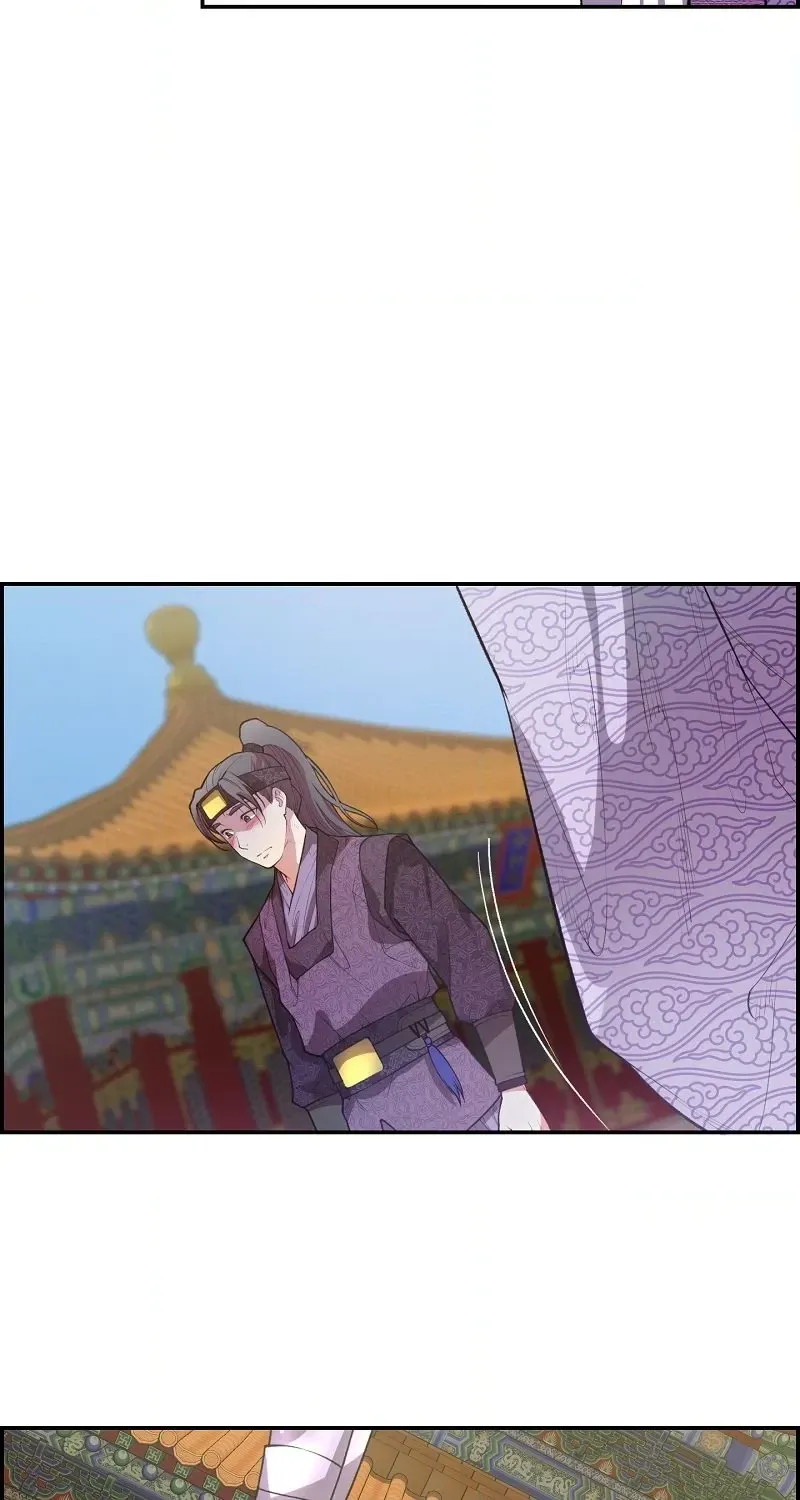 Heavenly Fate Chapter 25 page 10 - 