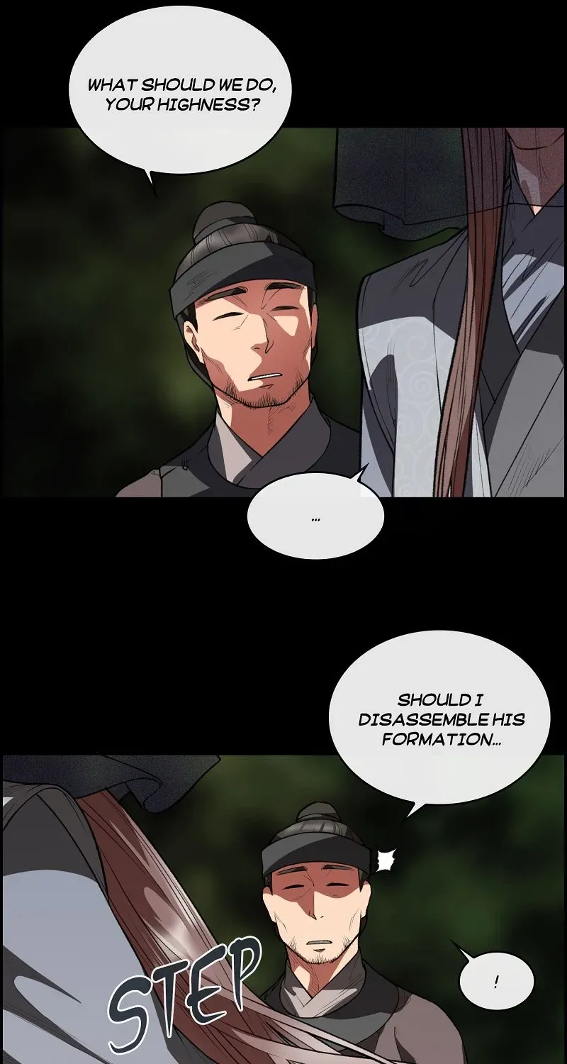 Heavenly Fate Chapter 26 page 13 - 