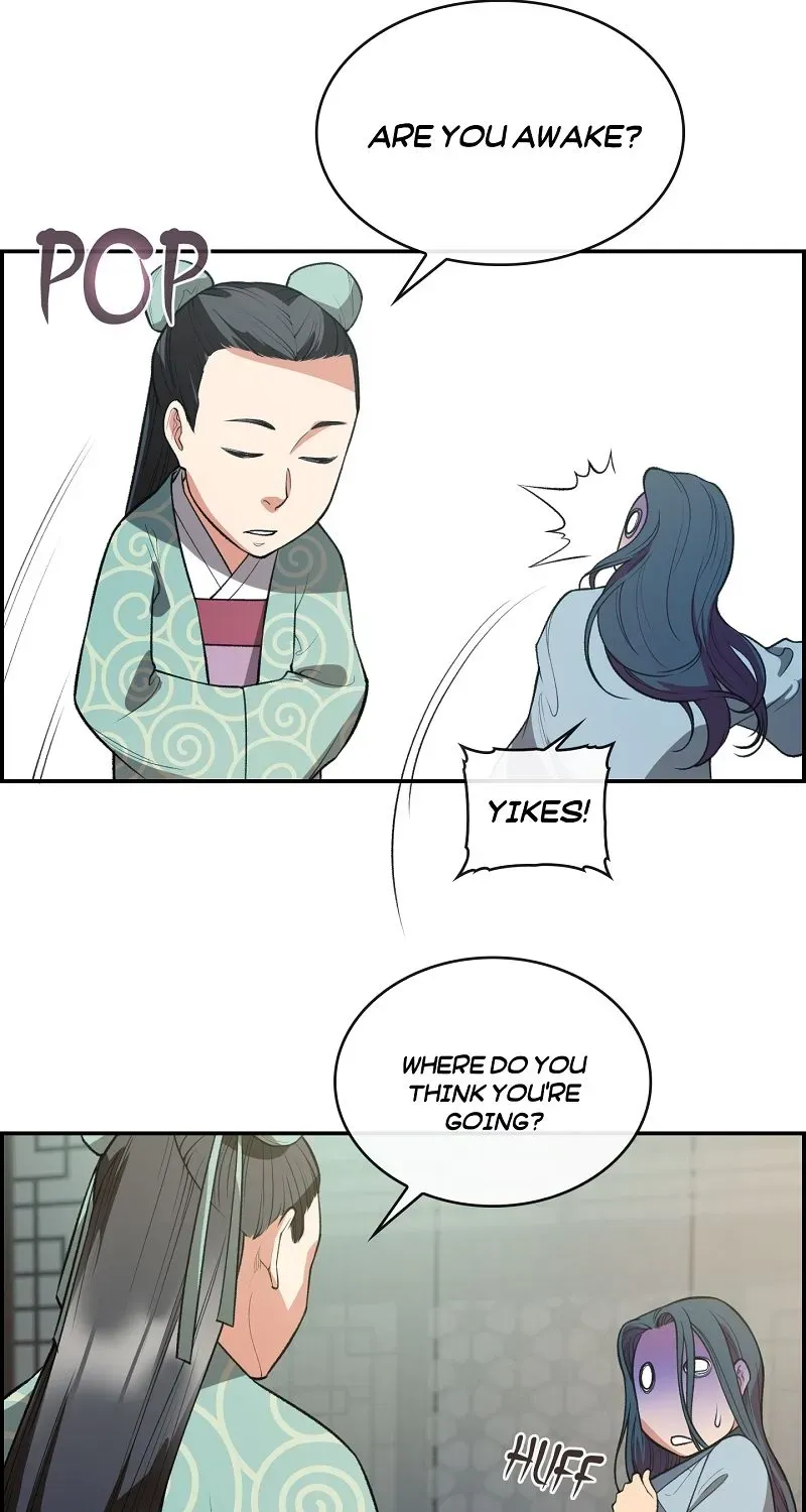 Heavenly Fate Chapter 26 page 43 - 