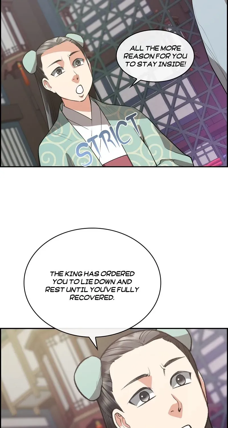 Heavenly Fate Chapter 26 page 46 - 