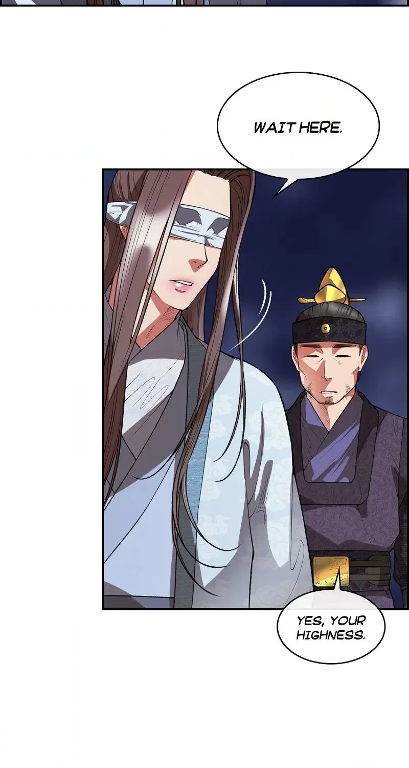 Heavenly Fate Chapter 26 page 50 - 