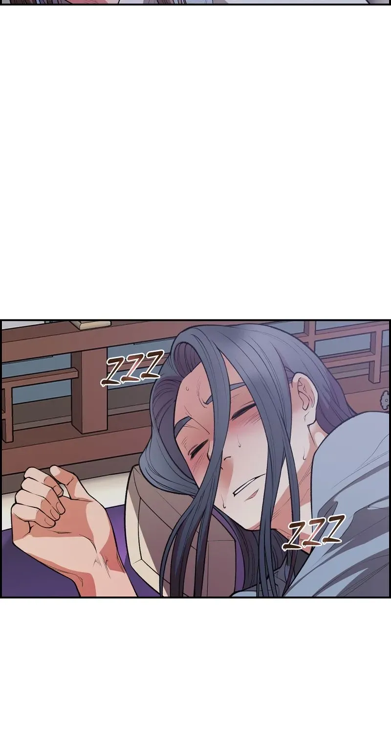 Heavenly Fate Chapter 26 page 53 - 