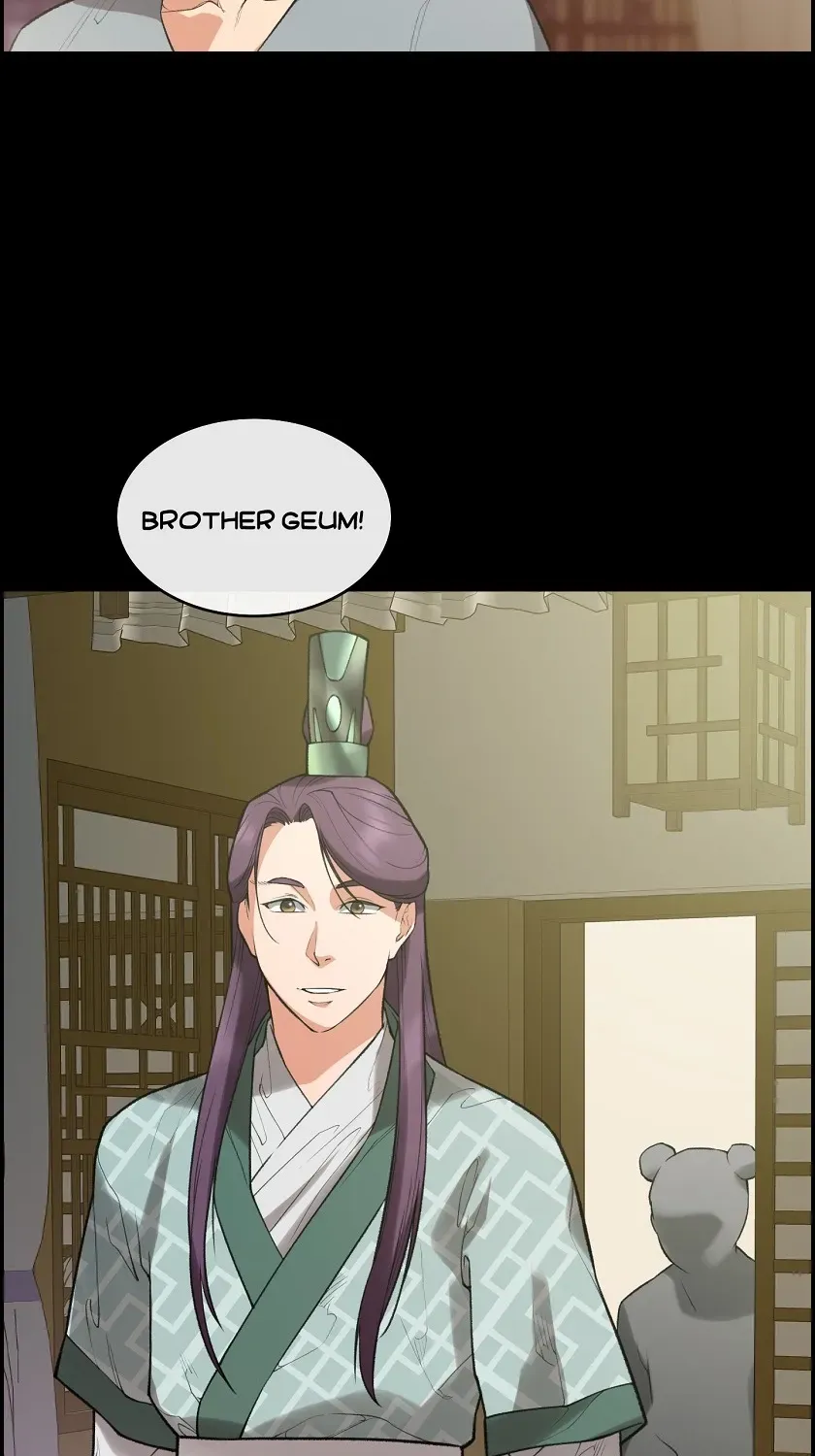 Heavenly Fate Chapter 27 page 27 - 