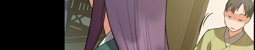 Heavenly Fate Chapter 27 page 34 - 