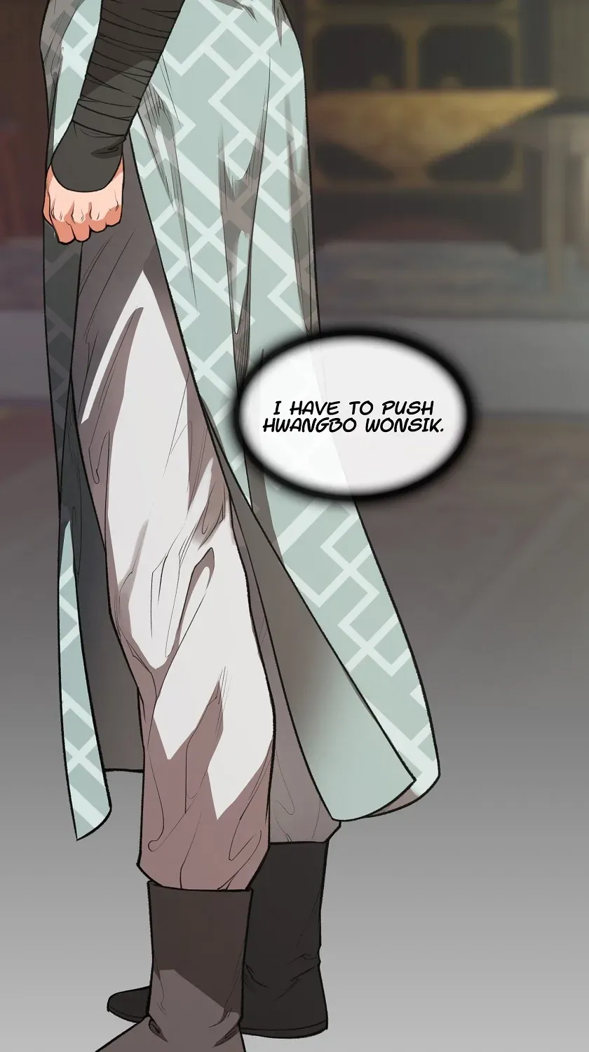 Heavenly Fate Chapter 28 page 107 - 
