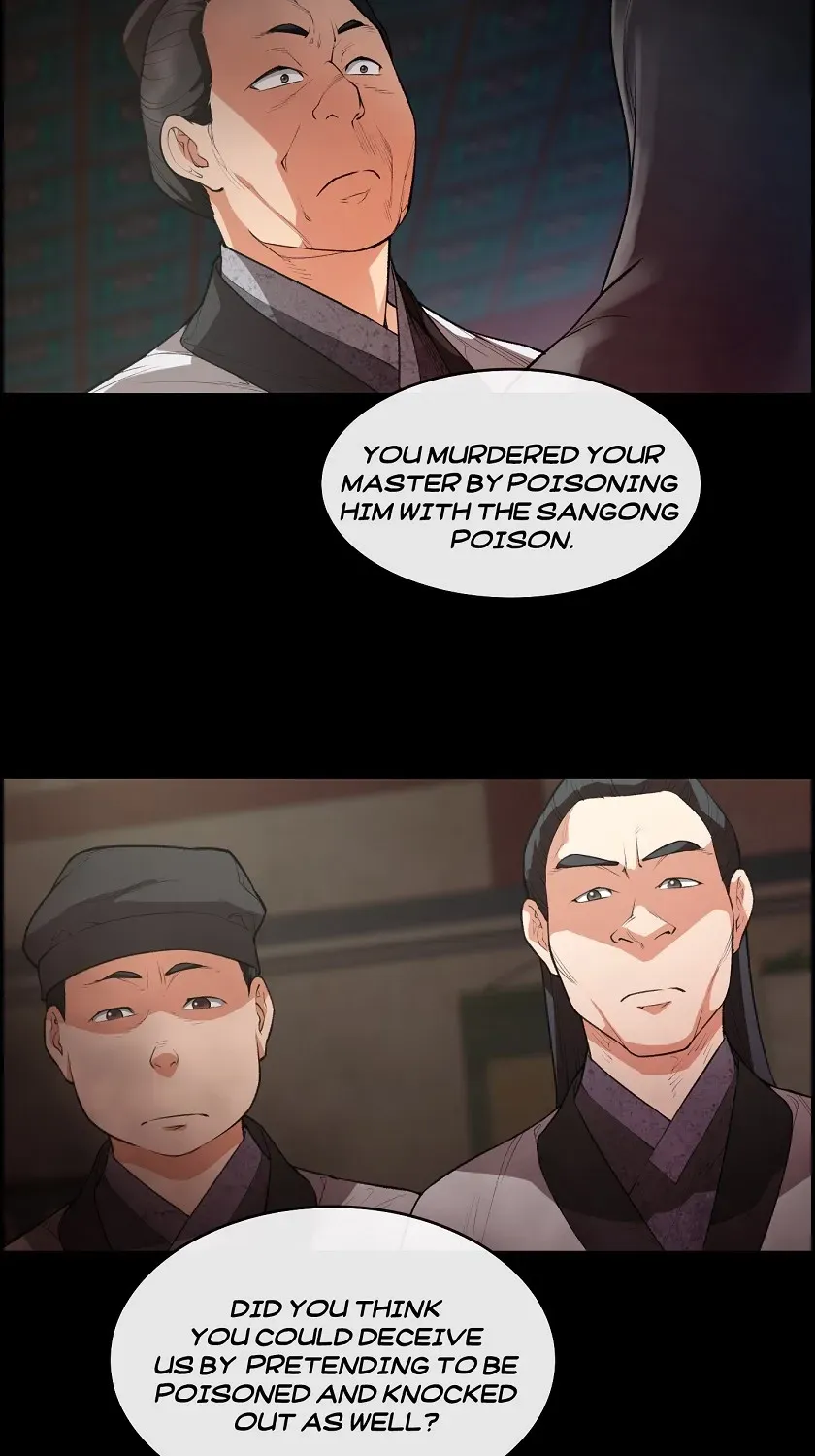 Heavenly Fate Chapter 28 page 17 - 