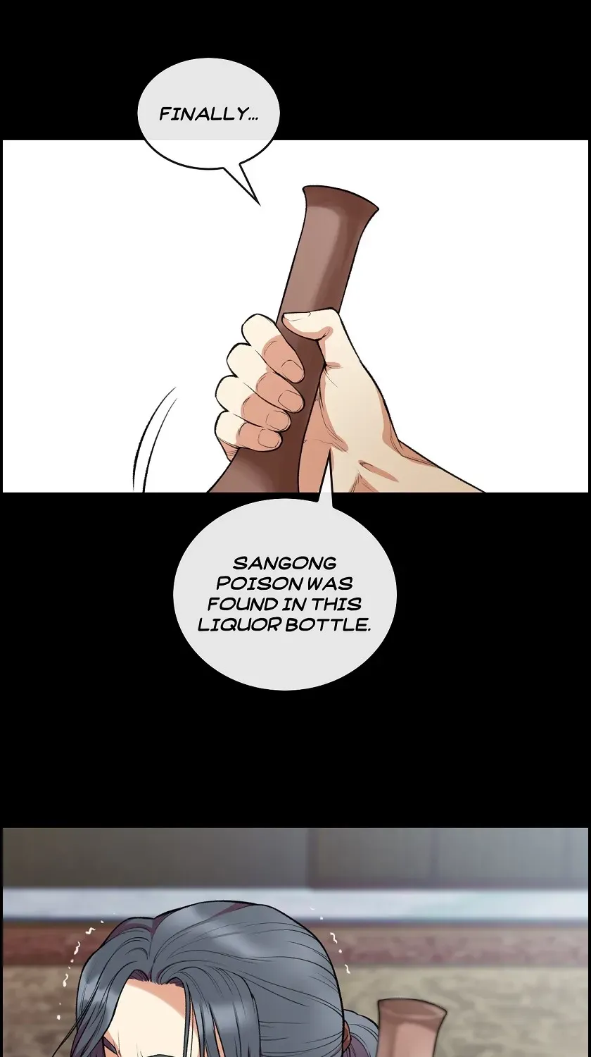 Heavenly Fate Chapter 28 page 51 - 