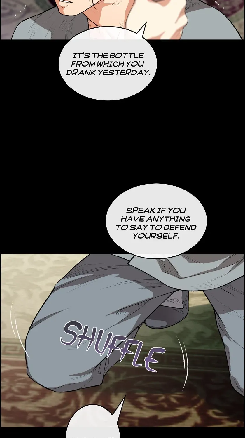 Heavenly Fate Chapter 28 page 53 - 