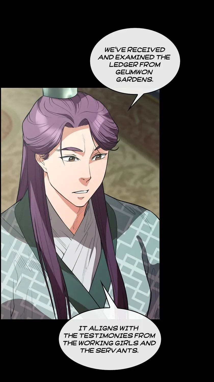 Heavenly Fate Chapter 28 page 89 - 