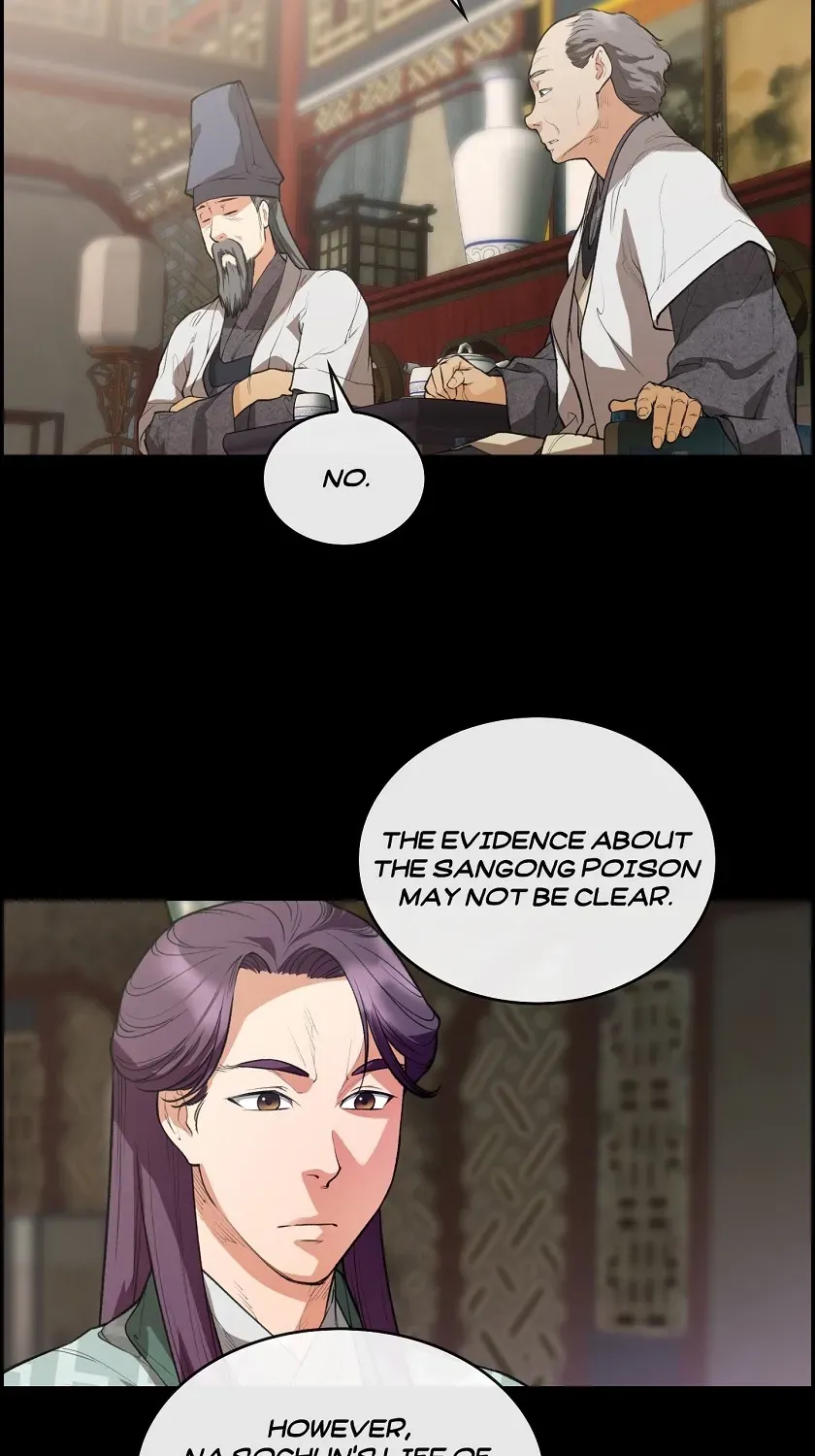 Heavenly Fate Chapter 28 page 93 - 