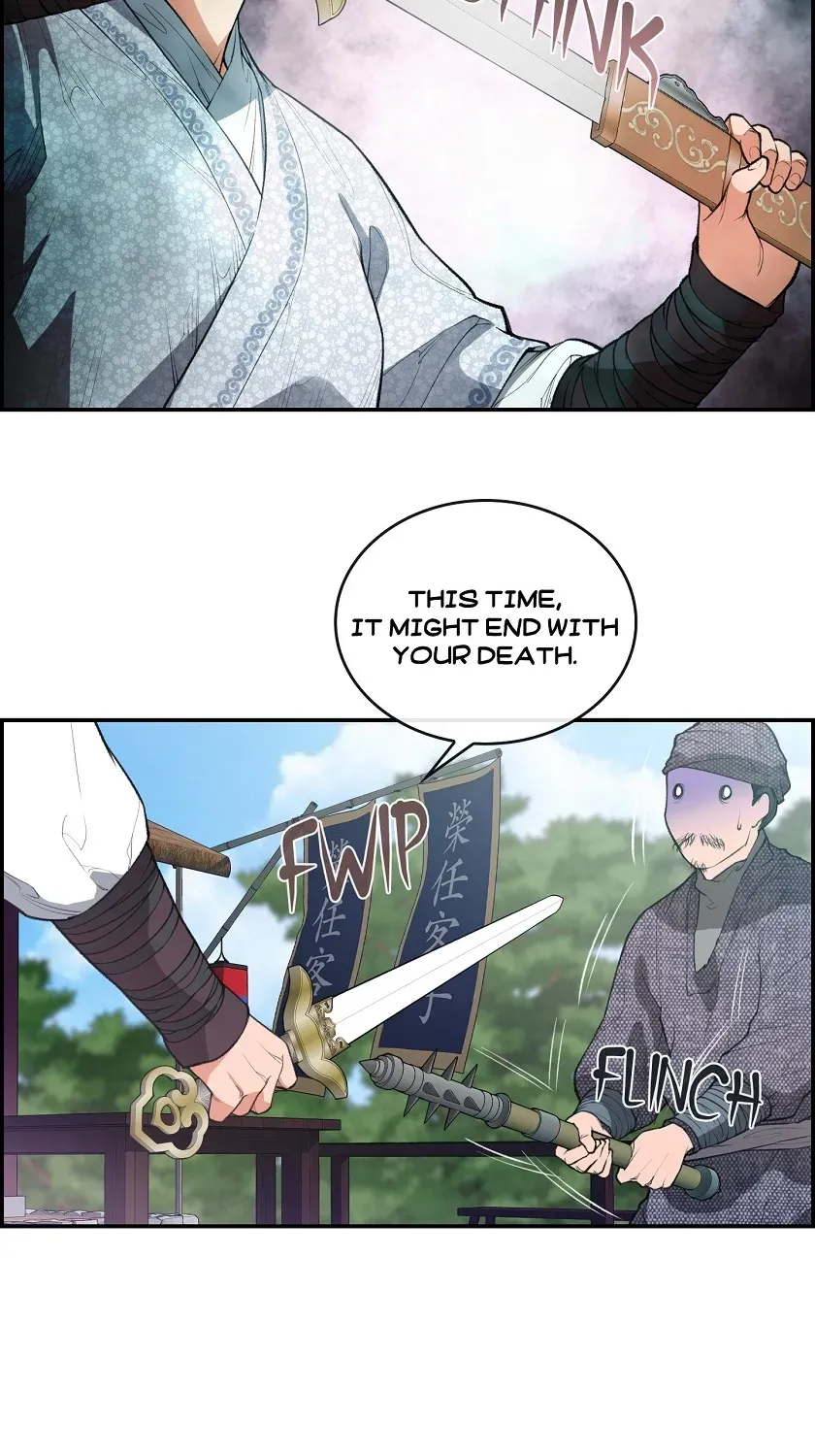 Heavenly Fate Chapter 29 page 11 - 