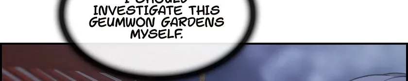 Heavenly Fate Chapter 29 page 104 - 