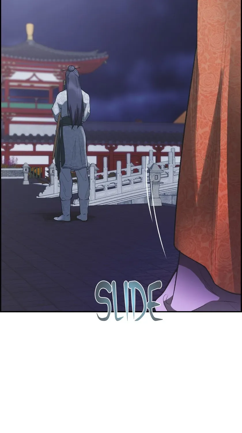Heavenly Fate Chapter 29 page 109 - 