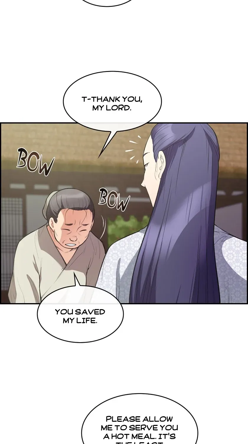 Heavenly Fate Chapter 29 page 17 - 