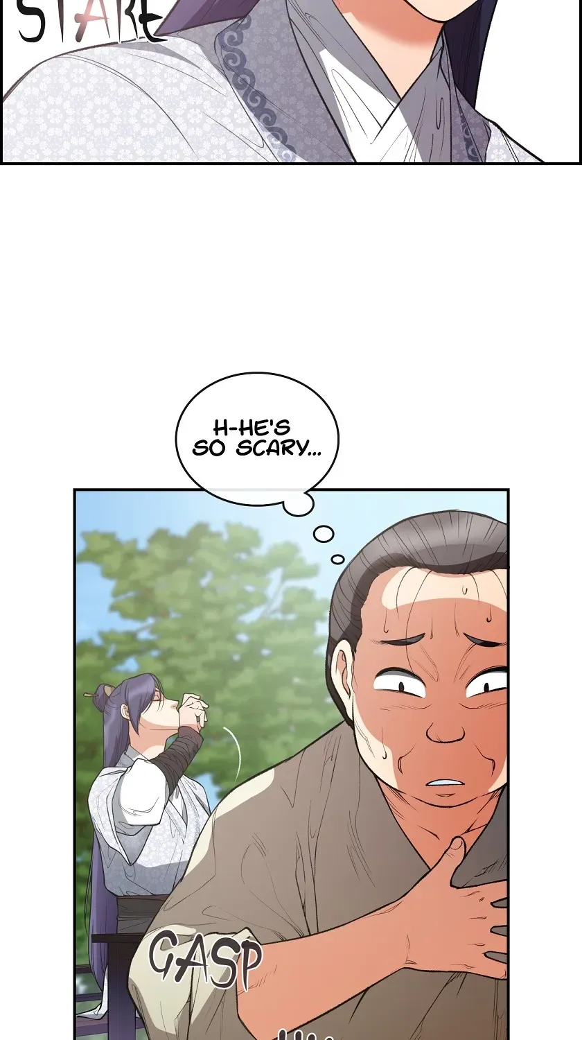 Heavenly Fate Chapter 29 page 23 - 
